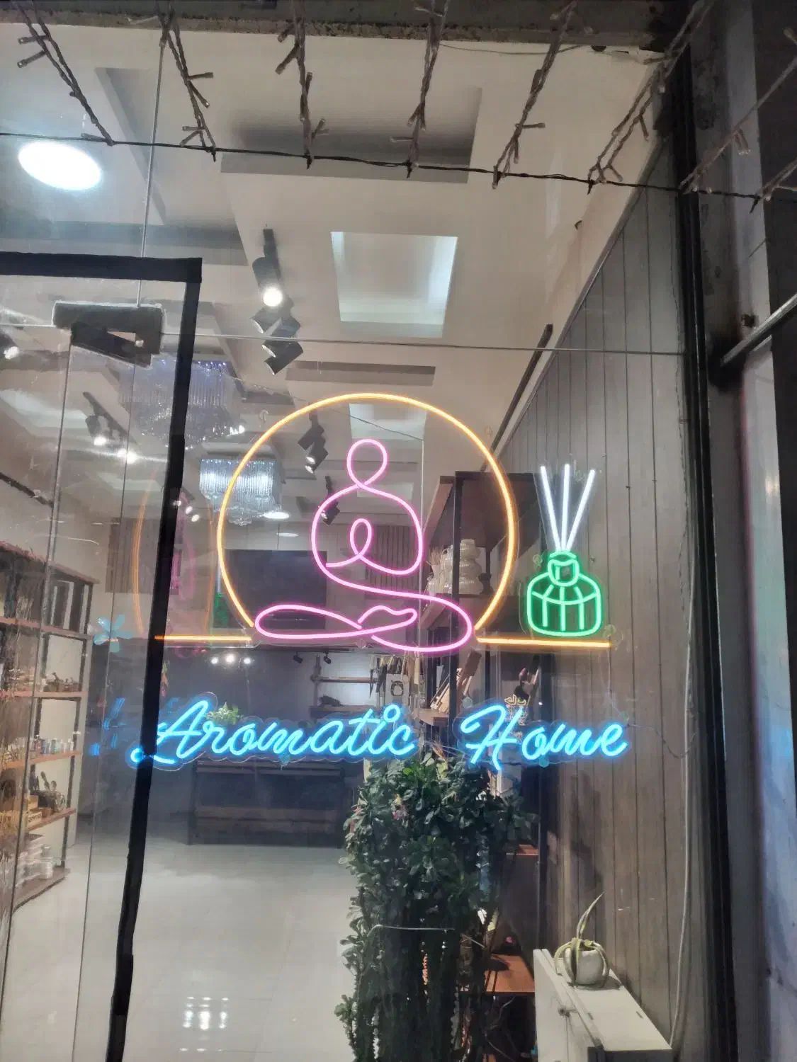 نئون یوگا|ریسه و چراغ تزئینی|ورامین, ورامین|دیوار