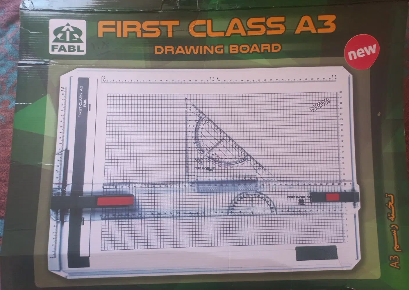 تخته رسم first class a3|لوازم التحریر|کرج, بنیاد|دیوار