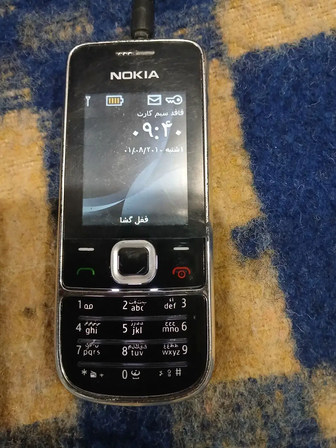 گوشی نوکیا ریجستر شده|موبایل|خمینی‌شهر, |دیوار