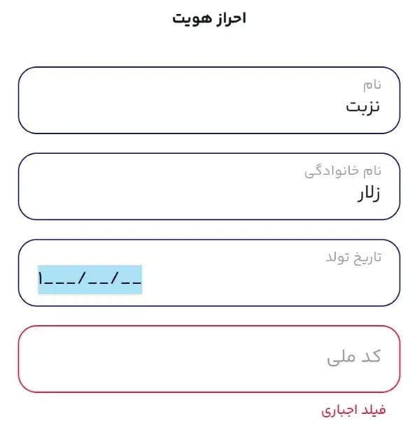 جم وسکه دریم لیگ|کنسول، بازی ویدئویی و آنلاین|تاکستان, |دیوار