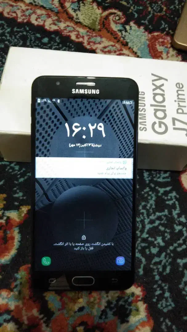 سامسونگj7prime|موبایل|اهواز, فاز ۲ پادادشهر|دیوار