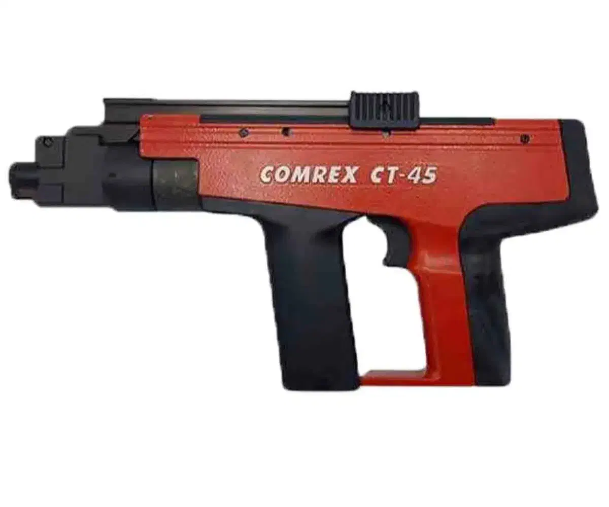 میخکوب بتن ، چاشنی زن ، میخ زن ، کناف ، سنبه|ابزارآلات|ارومیه, |دیوار