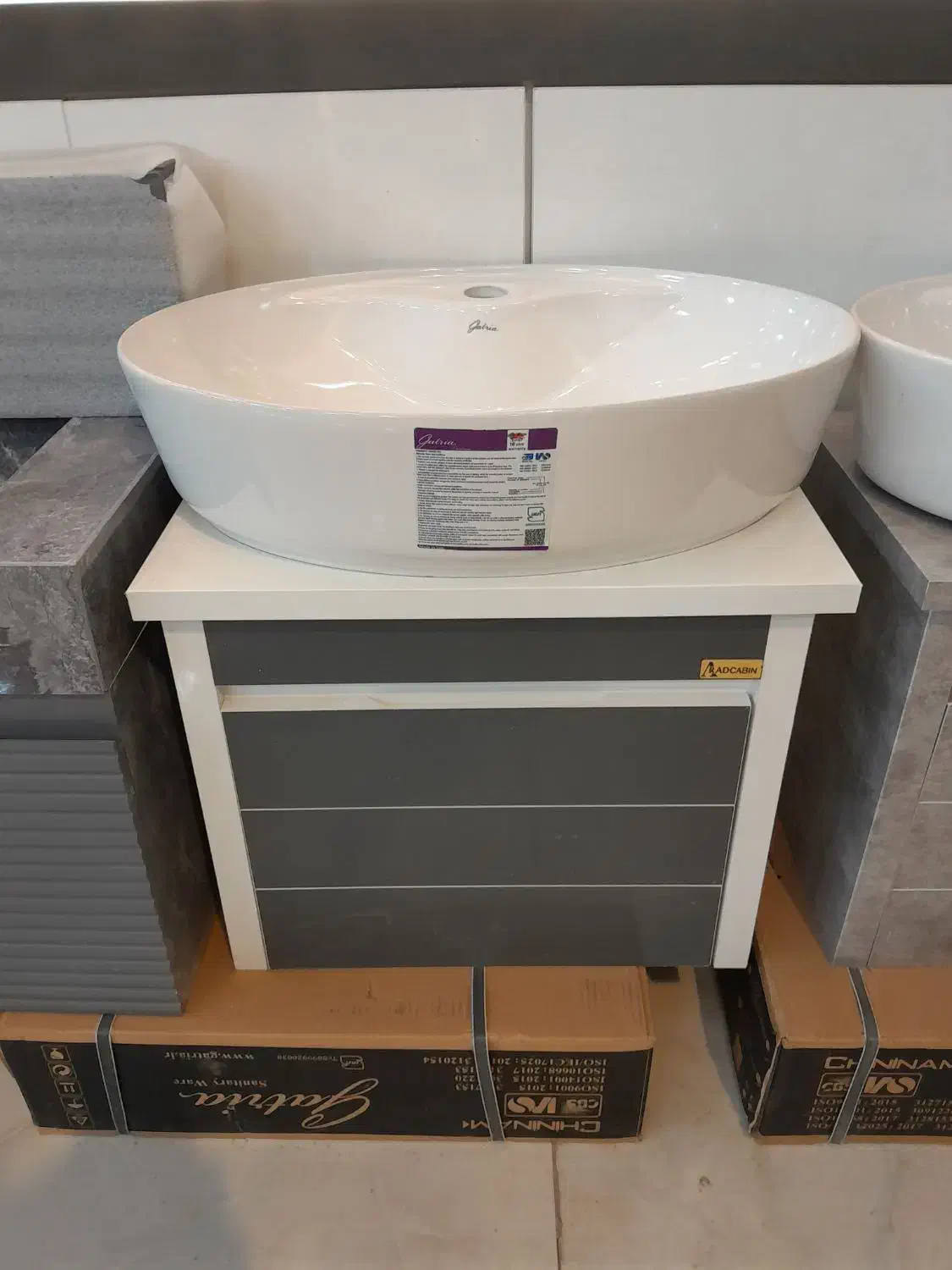 روشویی کابینتی دیواری پی وی سی با سنگ گاتریا|لوازم سرویس بهداشتی|شاهینشهر, شهرک گلدیس|دیوار