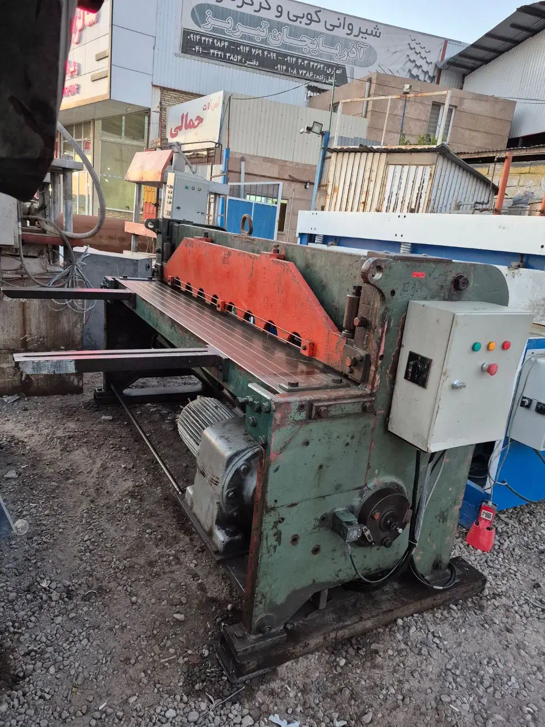 گیوتین قیچی ۲ متر ۴میل|ماشین‌آلات صنعتی|تهران, شیخ هادی|دیوار