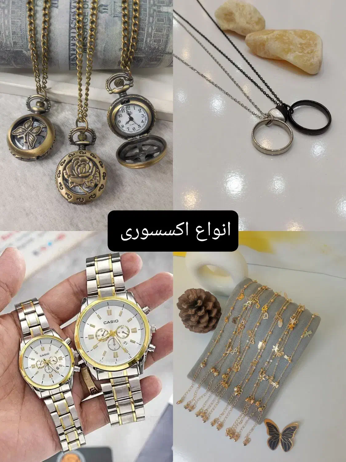 لوازم آرایش|آرایشی، بهداشتی، درمانی|مشهد, کوی دروی|دیوار