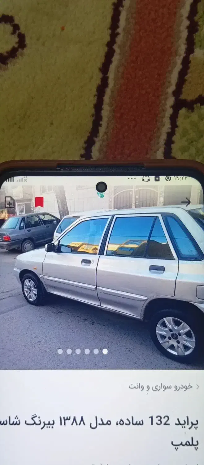 ماشین سواری|خودرو سواری و وانت|مشهد, طبرسی شمالی|دیوار