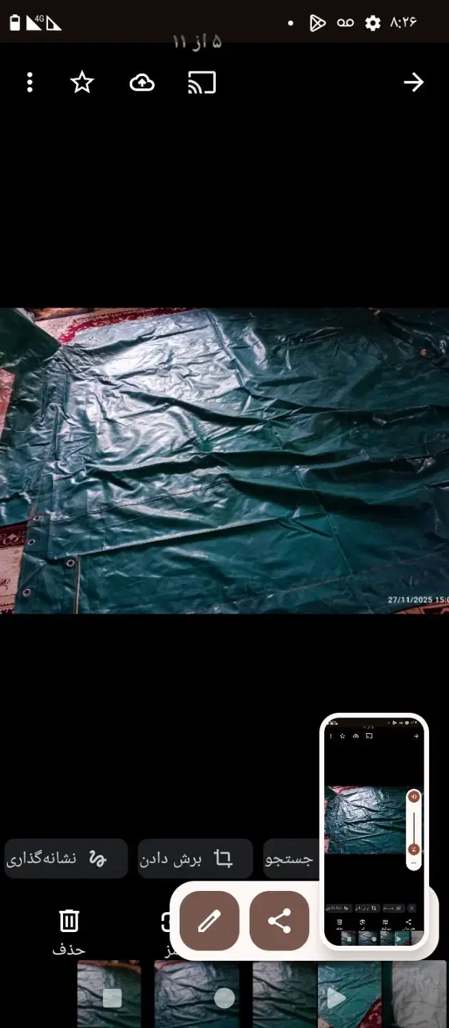 چادر شخصی نو|کافیشاپ و رستوران|نیشابور, پاستور|دیوار