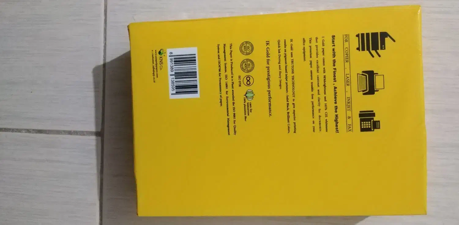 کاغذ A4 سفید۸۰گرمی|لوازم التحریر|تهران, شهید فکوری|دیوار