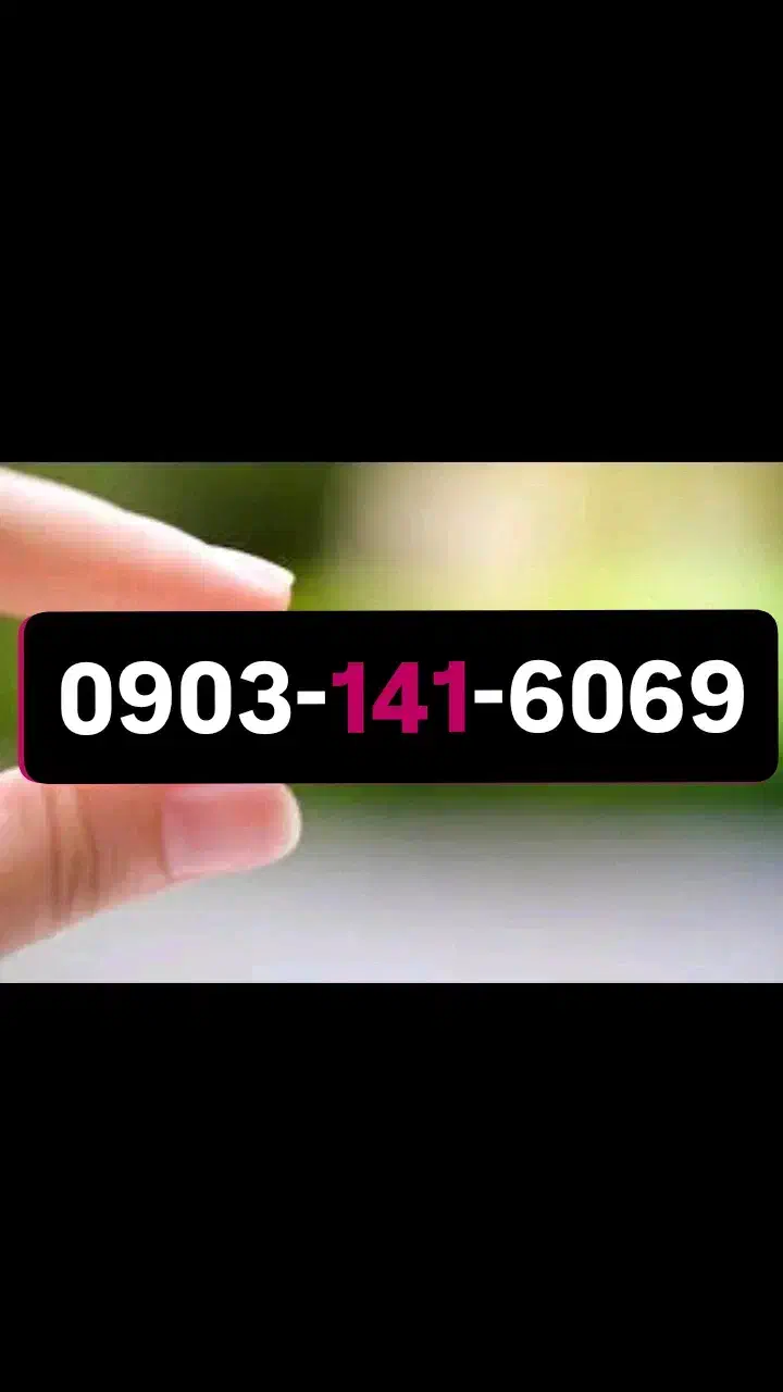 0903.141.6069|سیمکارت|ارومیه, |دیوار