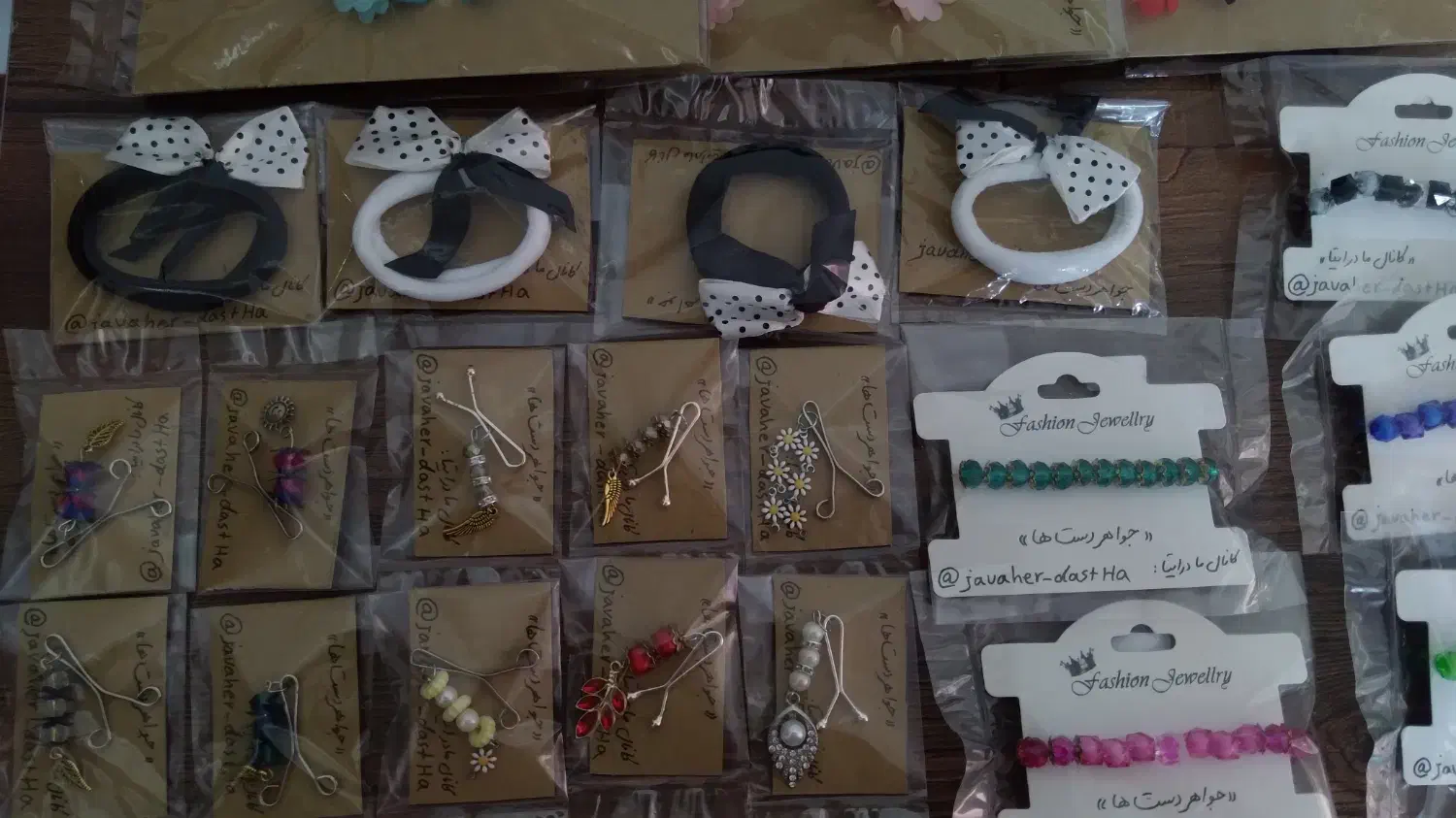 کش سر پاپیونی ۱۵ تومن|زیورآلات و اکسسوری|اصفهان, عسگریه|دیوار