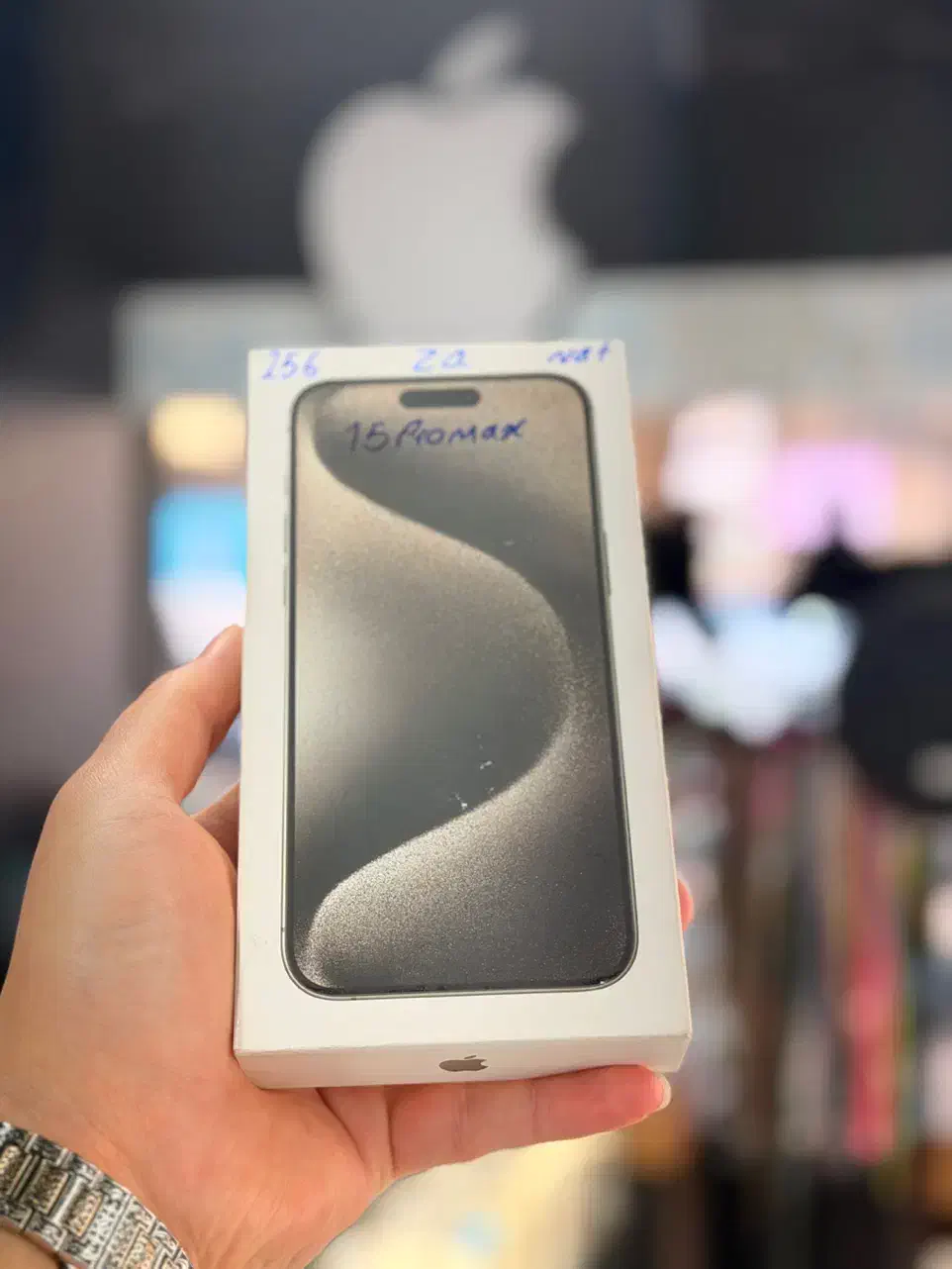 15promax/za/256/نات اکتیو|موبایل|تهران, نازی‌آباد|دیوار