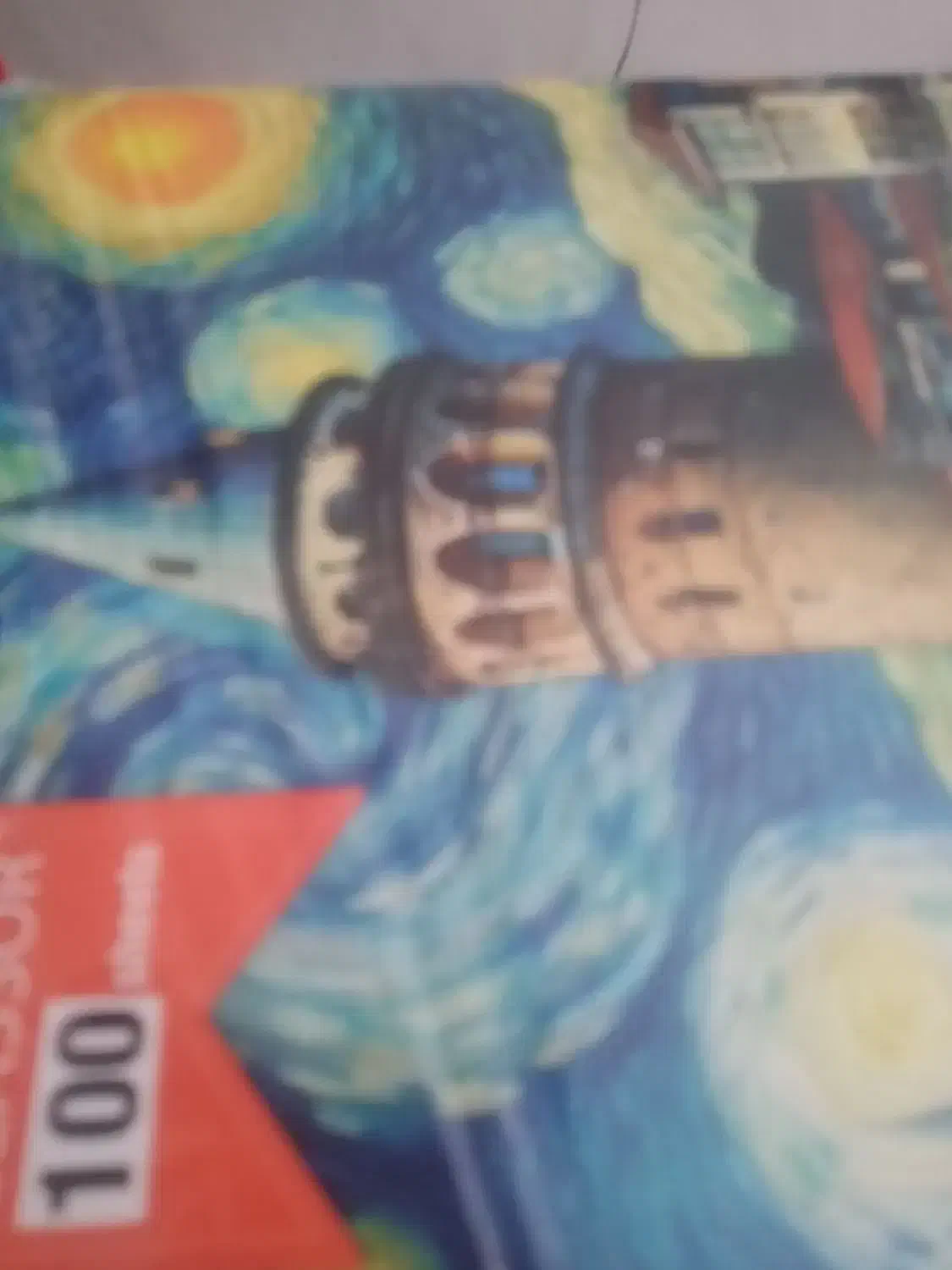 فروشی|لوازم التحریر|قروه, |دیوار