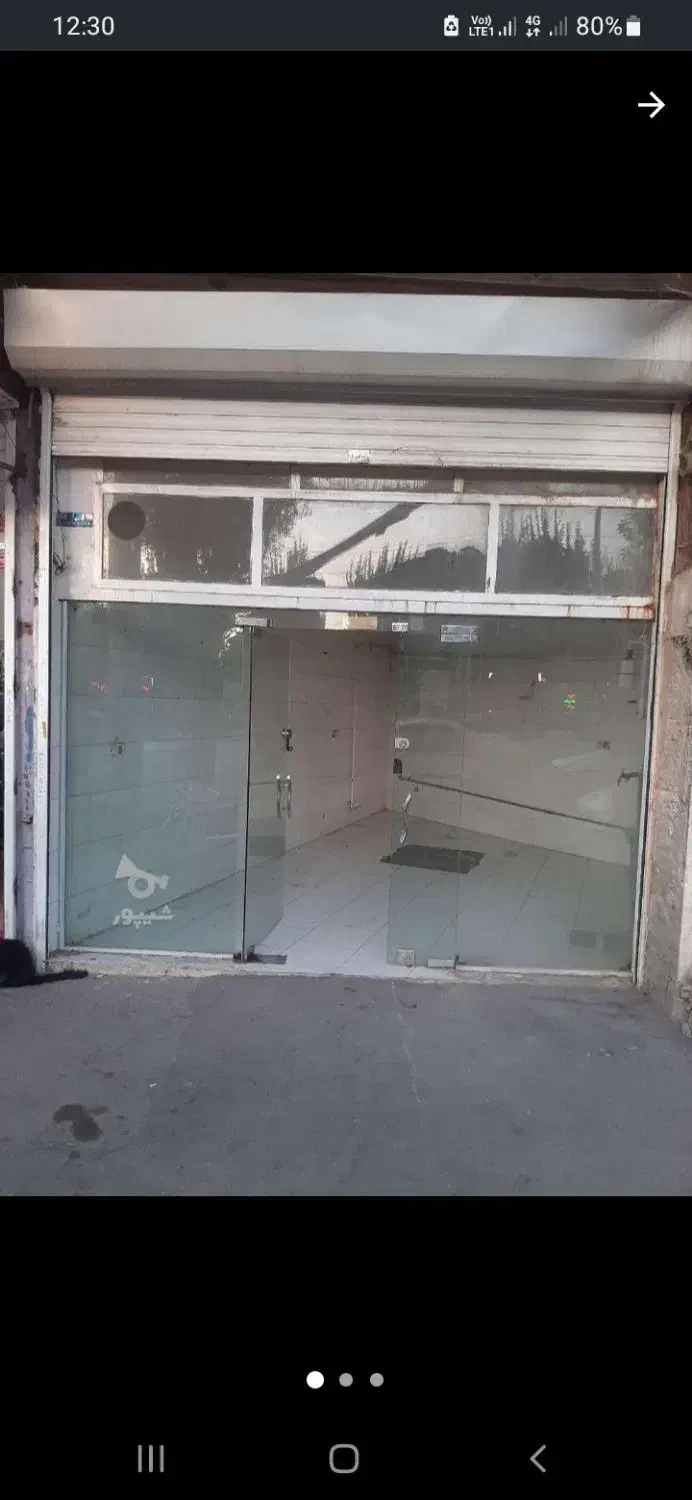 اجاره مغازه|اجارهٔ مغازه و غرفه|مراغه, |دیوار