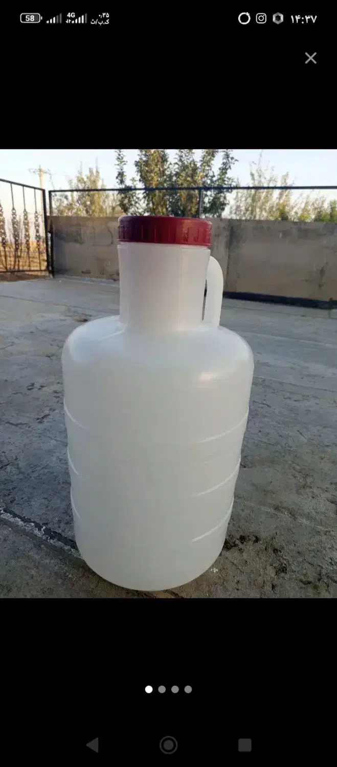 دبه خیارشور نو|ظروف نگهدارنده، پلاستیکی، یک‌بارمصرف|لالجین, |دیوار