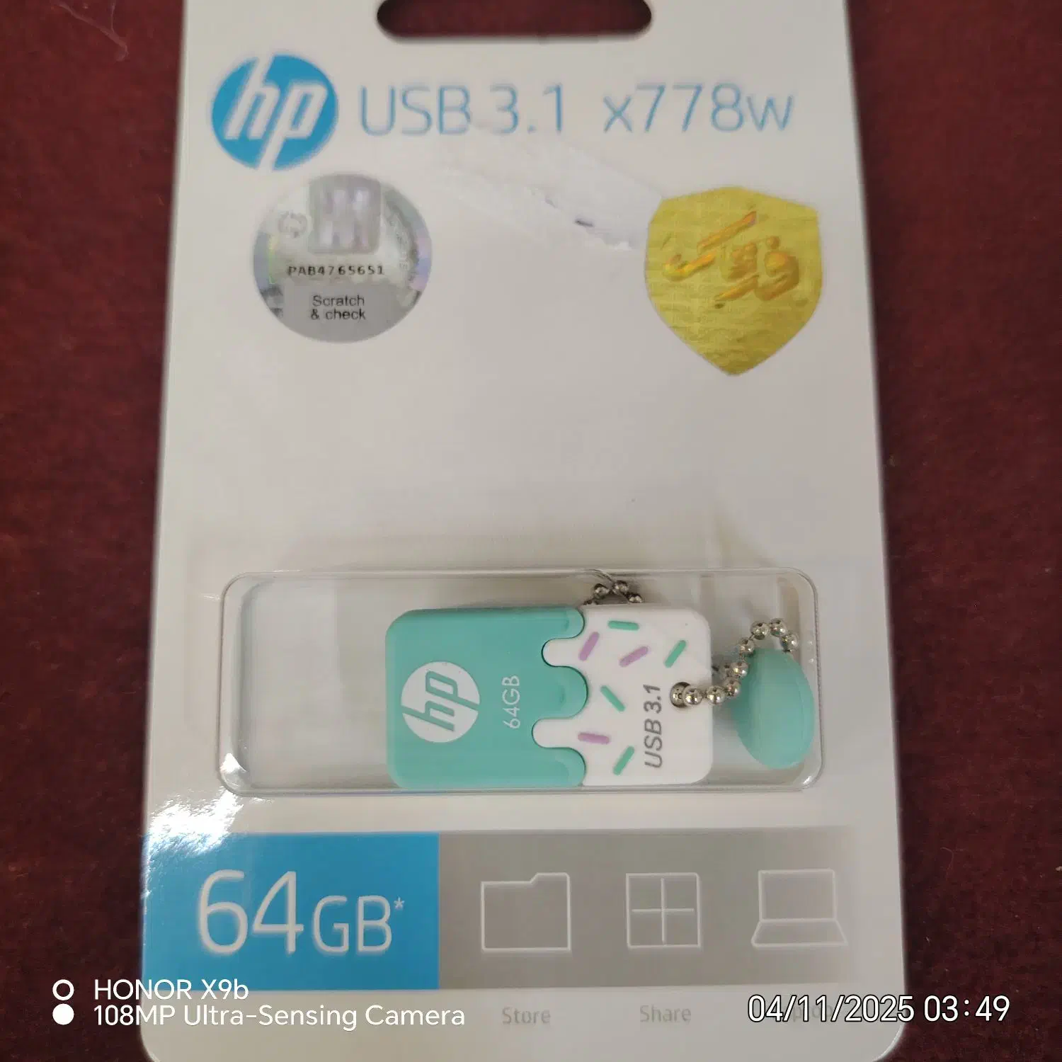 بزرگترین فروشگاه فلش و رم و لوازم جانبی اورژینال|قطعات و لوازم جانبی رایانه|نیشابور, ۲۲ بهمن|دیوار