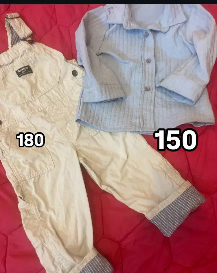 لباس بچه مناسب تا ۲-۳ سال|کفش و لباس بچه|مشهد, آبکوه|دیوار