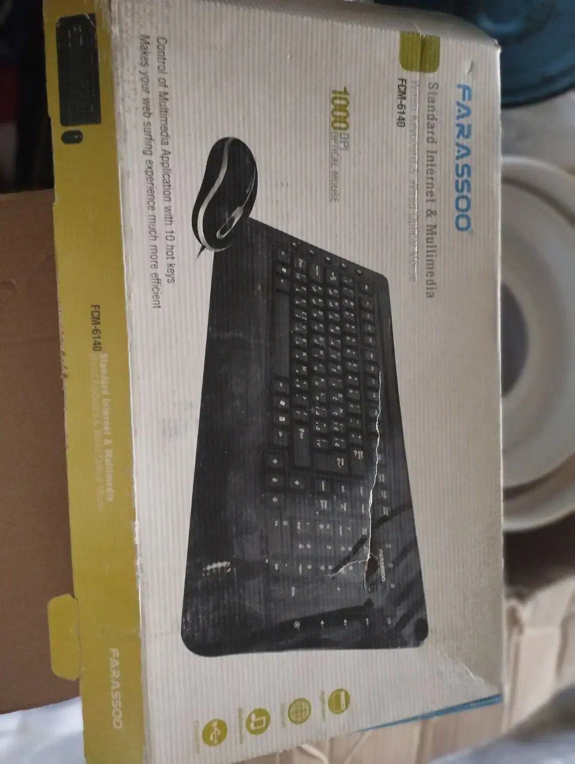 کیبورد|قطعات و لوازم جانبی رایانه|مشهد, الهیه|دیوار