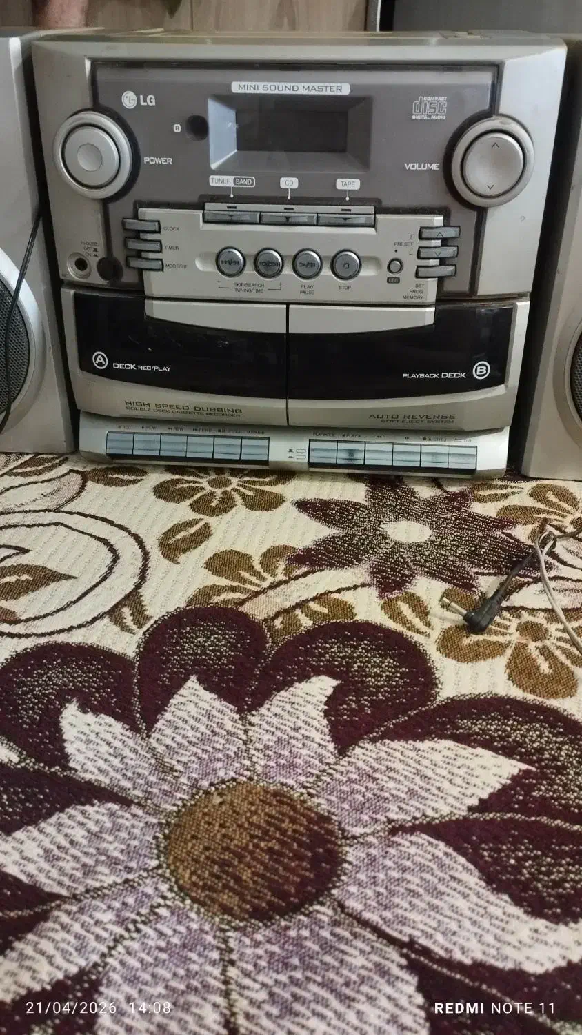 زبط|سیستم صوتی خانگی|مشهد, کشف|دیوار