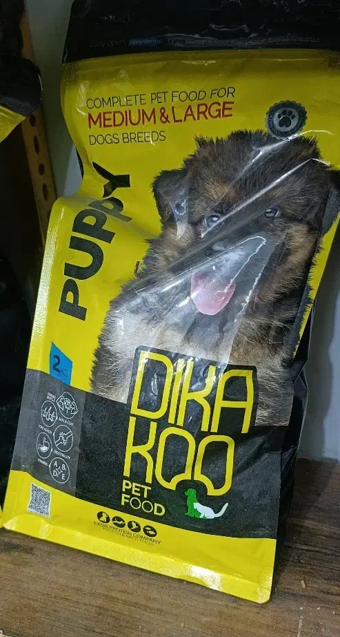 آف ویژه غذا خشک سگ  و گربه|لوازم جانبی حیوانات|بروجرد, |دیوار