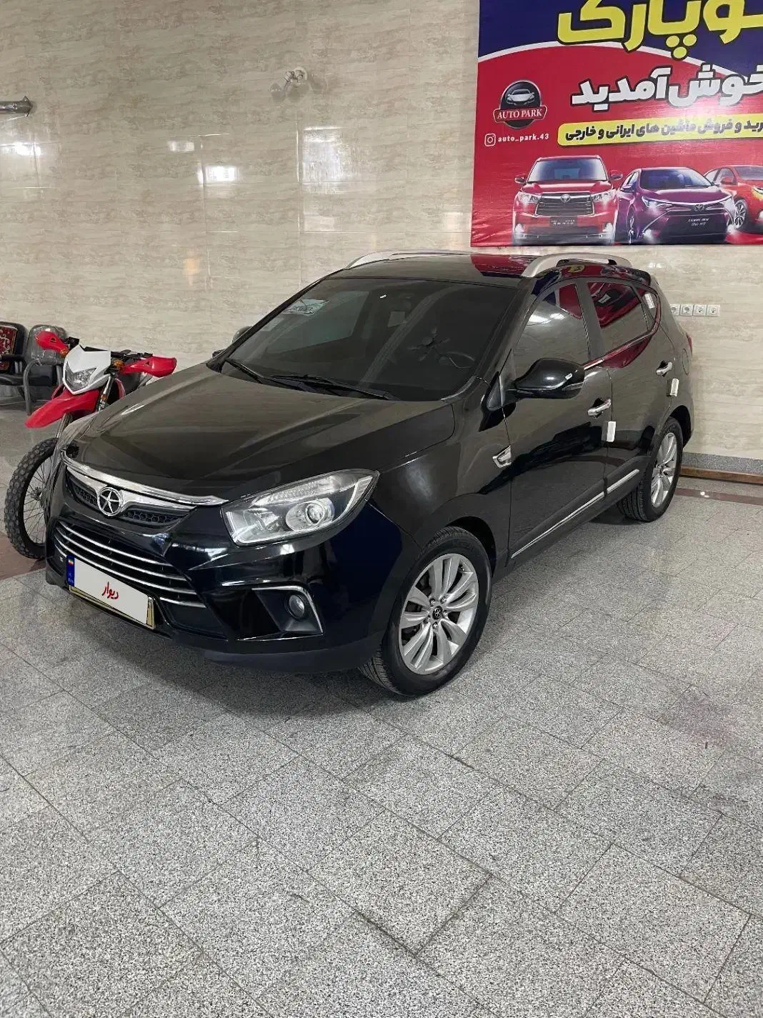 جک s5 مدل ۹۵|خودرو سواری و وانت|بناب, |دیوار