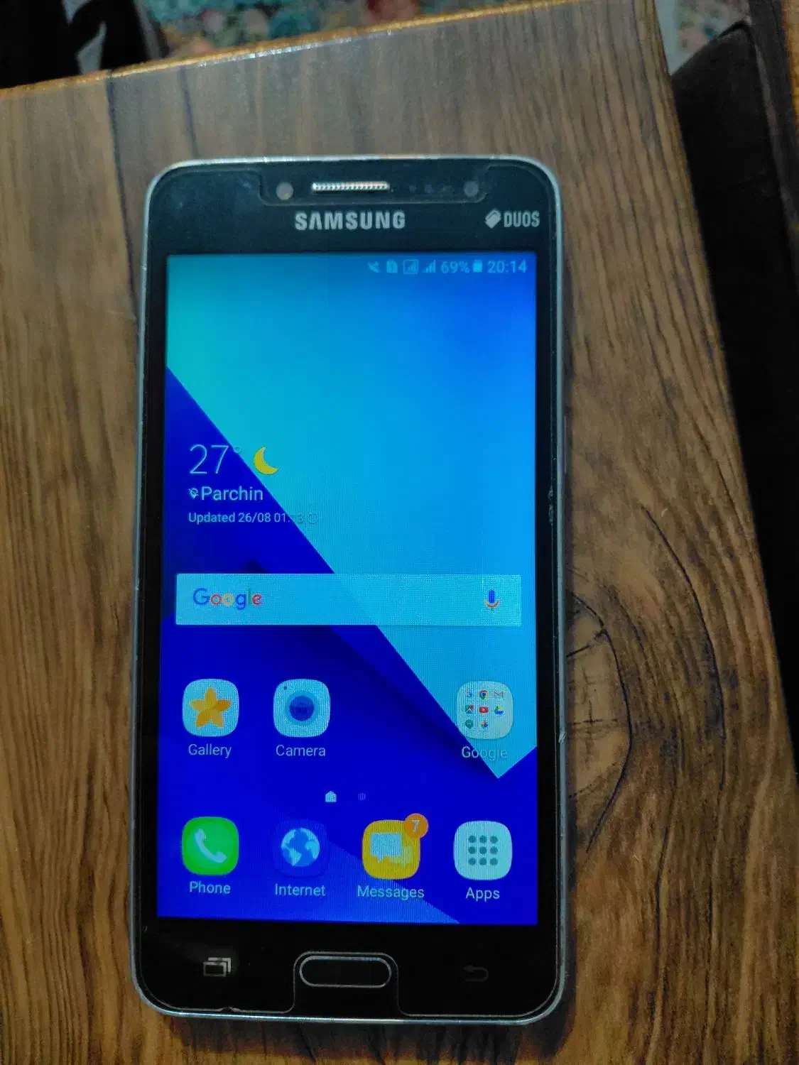 سامسونگ گلکسی گرند پریم|موبایل|پاکدشت, حصار امیر|دیوار