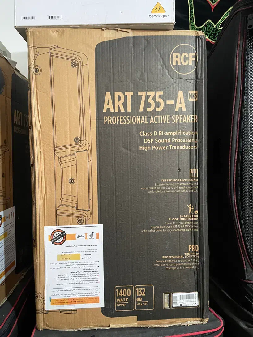 باند rcf 735 mk5|سیستم صوتی خانگی|شیراز, ریاستی|دیوار