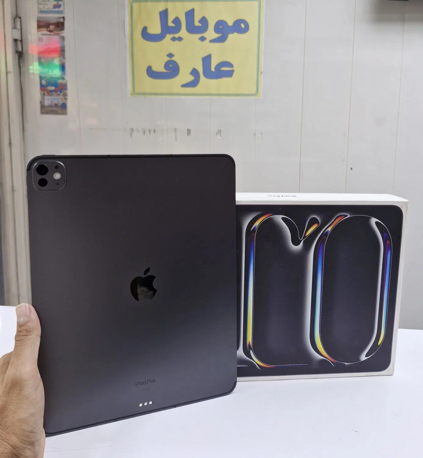 ipadpro 13 inch m4 256g bat%92|تبلت|پاکدشت, پاکدشت (مامازند)|دیوار