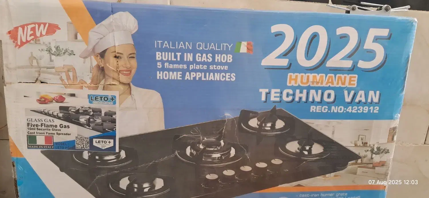 فروش فوری گاز و توستر|اجاق گاز و لوازم برقی پخت‌وپز|مریوان, |دیوار