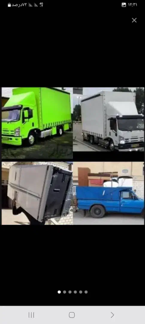 کارکراسباب کشی منازل با ماشین.پوشش سراسری.ق.باهنر|خدمات حمل و نقل|شیراز, باهنر|دیوار