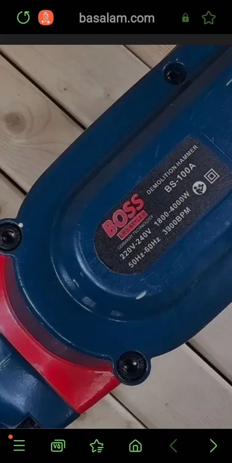 جک ساختمان  قالب ۵۰|مصالح و تجهیزات ساختمان|برازجان, |دیوار