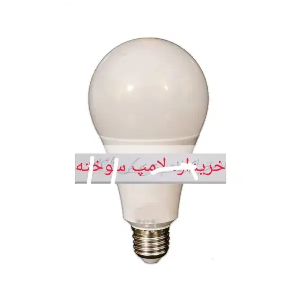 لامپ ال ای دی|لامپ و چراغ|بندر امام خمینی, |دیوار