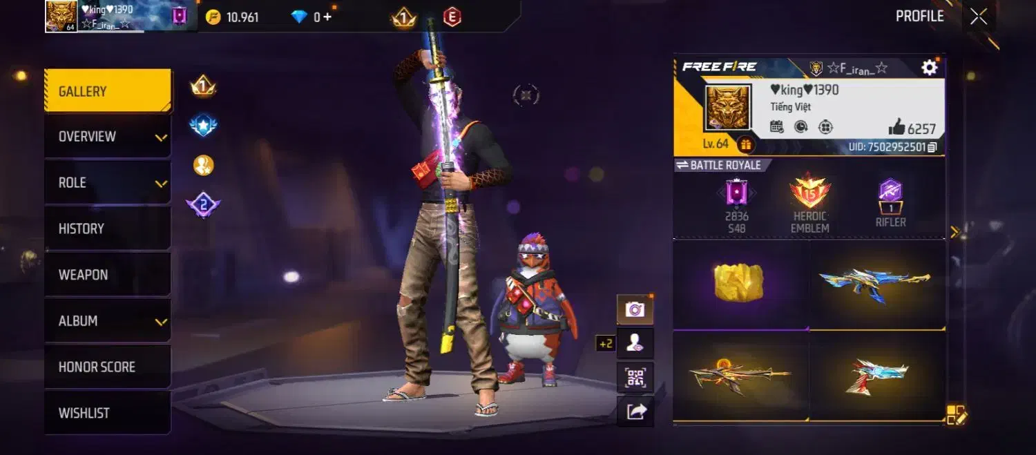 اکانت فری فایر|کنسول، بازی ویدئویی و آنلاین|اسلام‌‌آباد غرب, |دیوار