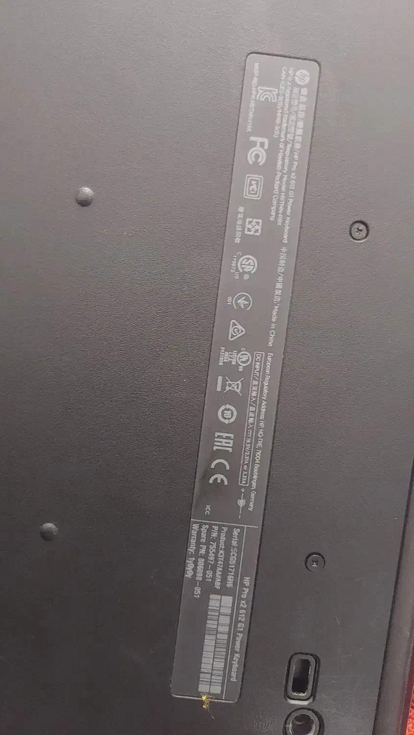 لب تاپ hp pro x2 g612|رایانه همراه|قروه, |دیوار