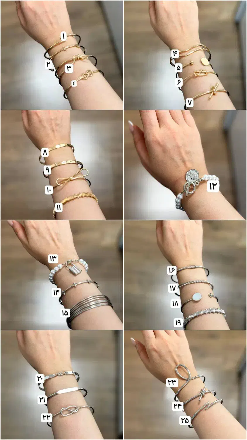 بنگل به قیمت عمده|بدلیجات|دورود, |دیوار