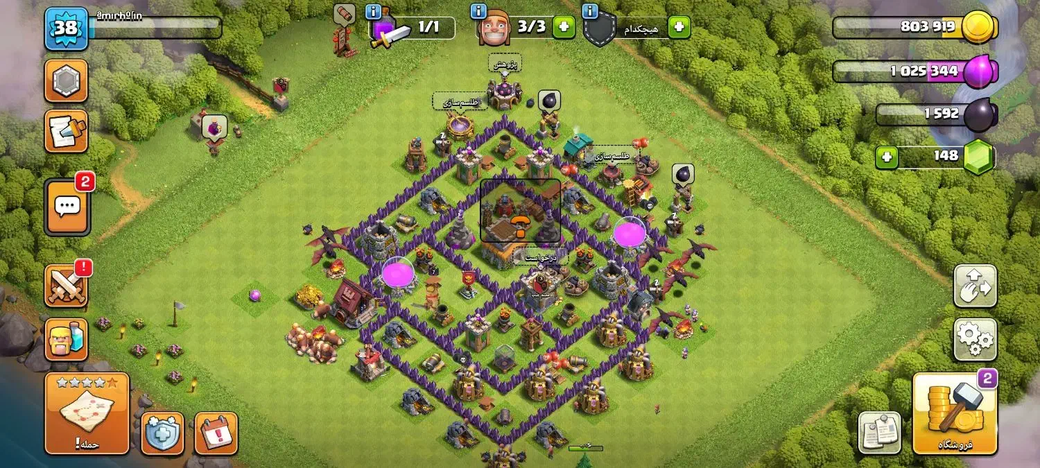 آف کلنز|کنسول، بازی ویدئویی و آنلاین|تهران, خلیج فارس|دیوار