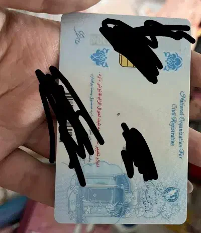 کارت ملی گم شده|اشیا|اسدآباد, |دیوار