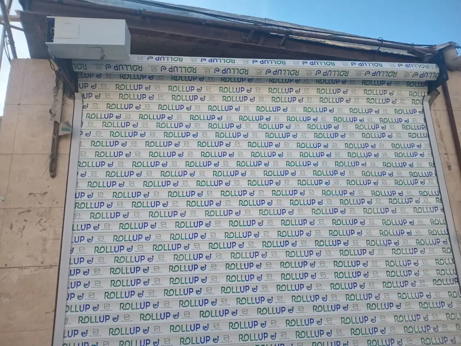 نصب درب های اتومات کرکره برقی|خدمات پیشه و مهارت|نیشابور, بنیاد شهید|دیوار