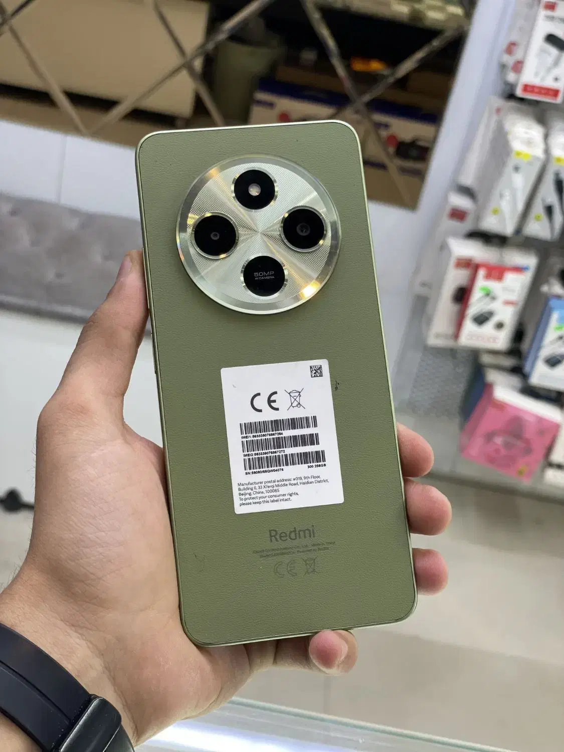 Xiaomi Redmi 14C 256GB|موبایل|تبریز, |دیوار