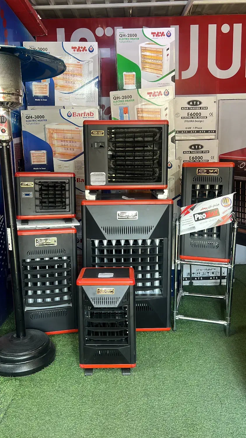 هیتر و بخاری صنعتی و خانگی|بخاری، هیتر، شومینه|شیراز, سینما سعدی|دیوار