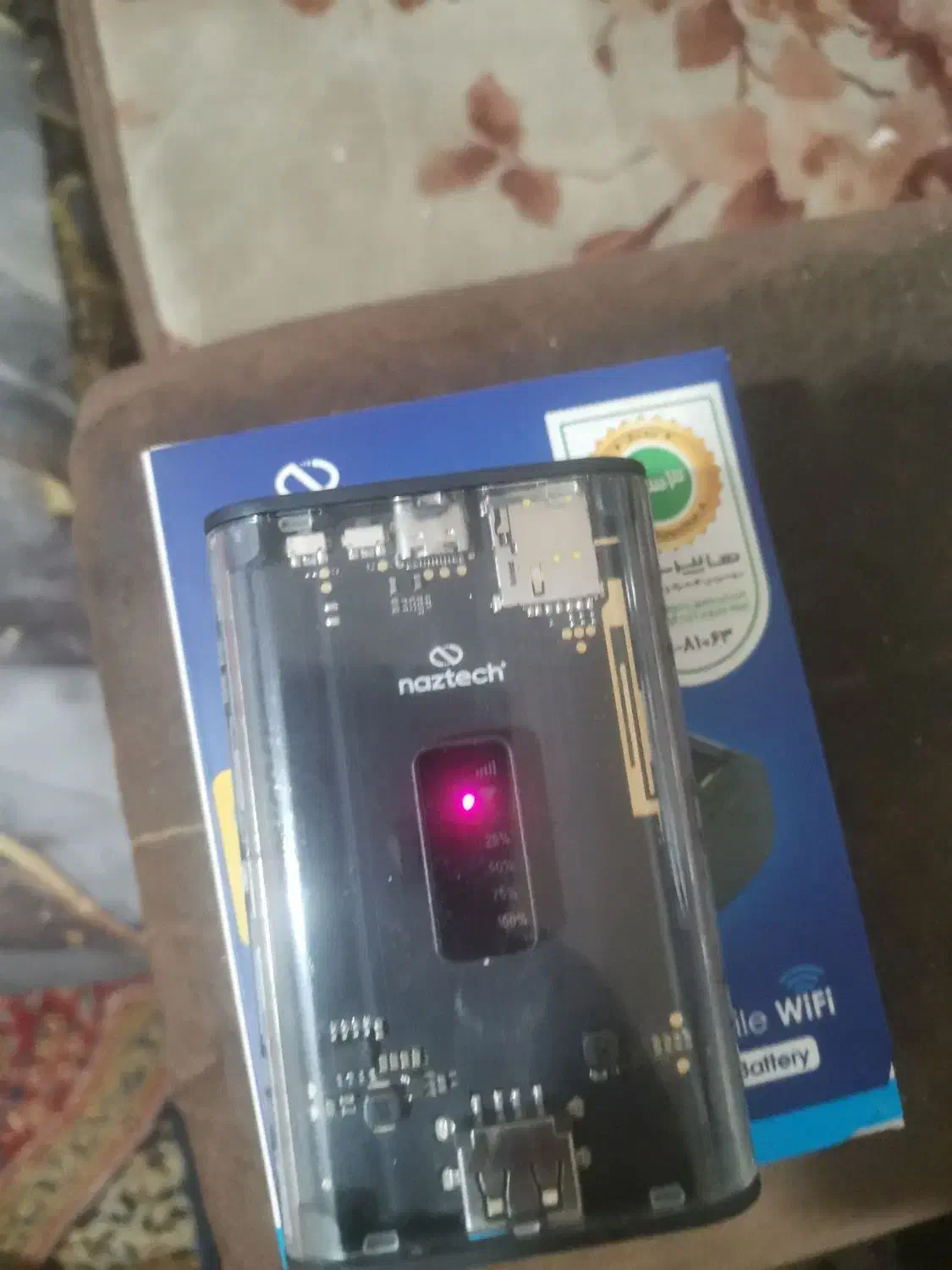 مودم جیبی سیم کارت خور آنلاک شده دارای گارانتی|مودم و تجهیزات شبکه|ساری, |دیوار