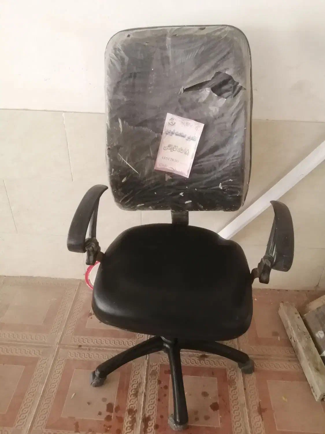 صندلی گردان چرخ دار|مبلمان اداری|آبیک, |دیوار