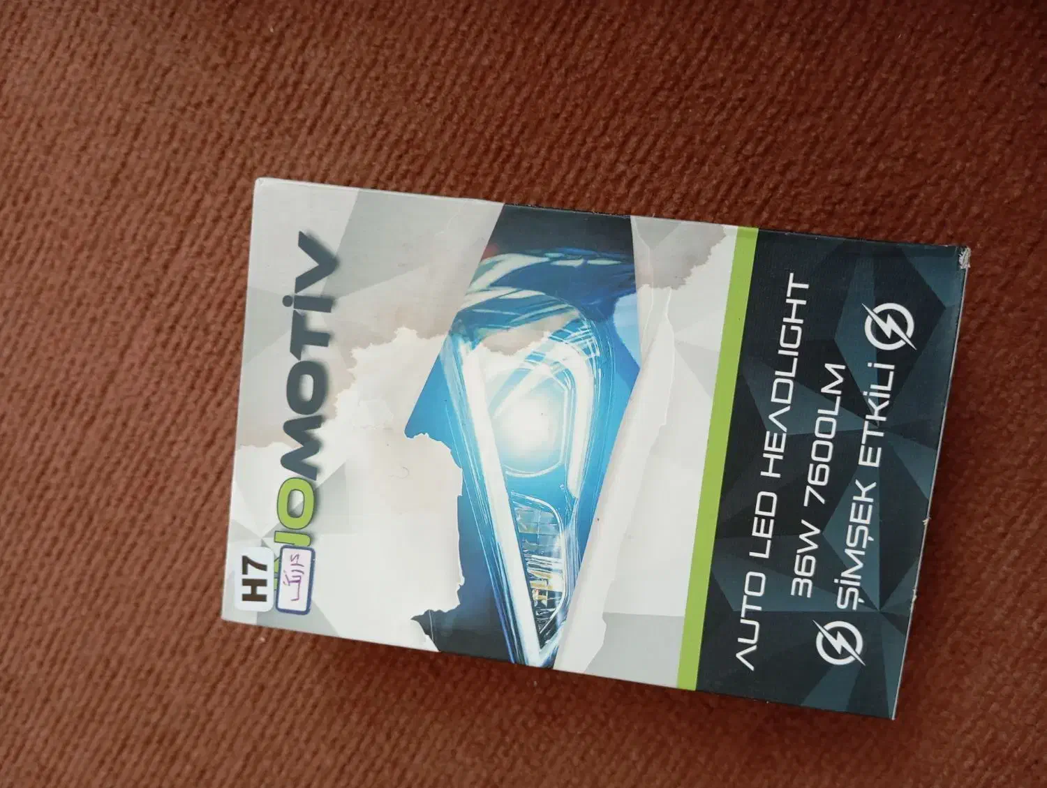 ظبط چراغ هدلایت اگزوز لوازم پراید|قطعات یدکی و لوازم جانبی|برخوار, |دیوار