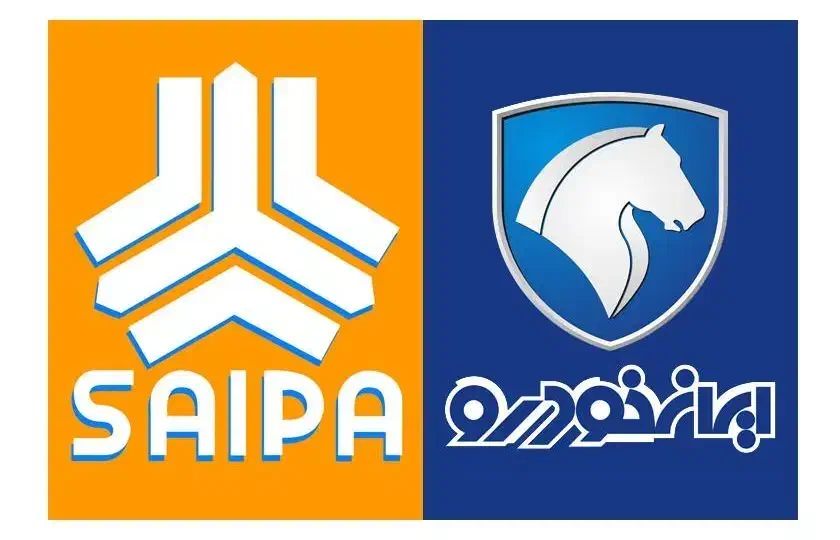 کاپوت// سپر // گلگیر چراغ بدنه کوره ای|قطعات یدکی و لوازم جانبی|قدس, شهرقدس|دیوار