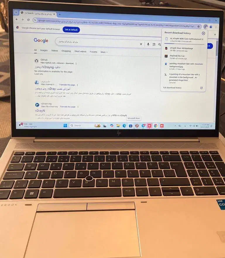 فروش لپ تاپ|رایانه همراه|یزد, |دیوار