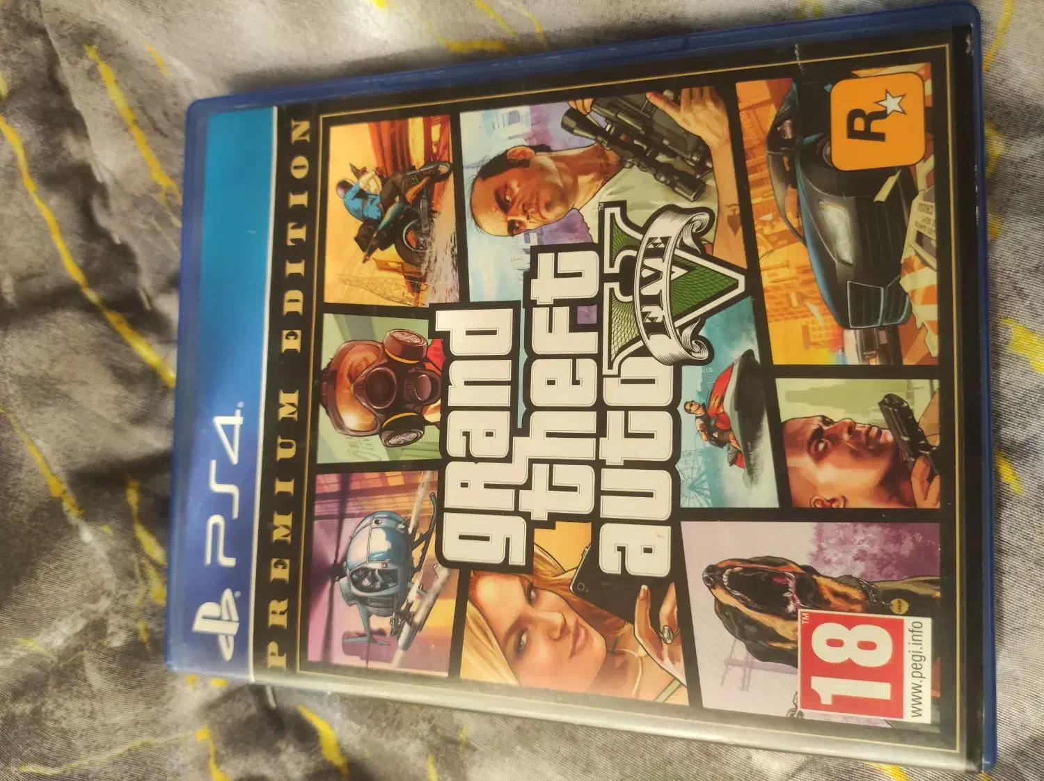 بازی جی تی ای وی|کنسول، بازی ویدئویی و آنلاین|فردیس, منظریه|دیوار