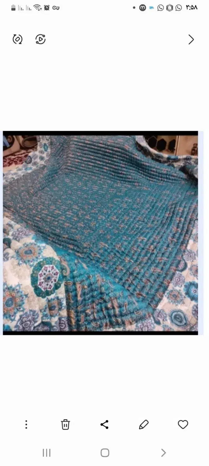 لحاف کرسی|رختخواب، بالش، پتو|مبارکه, |دیوار