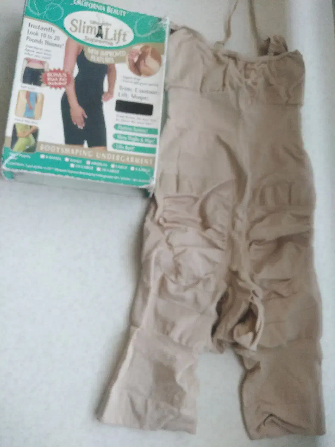 گن سرتاسری|لباس|گلستان (تهران), |دیوار