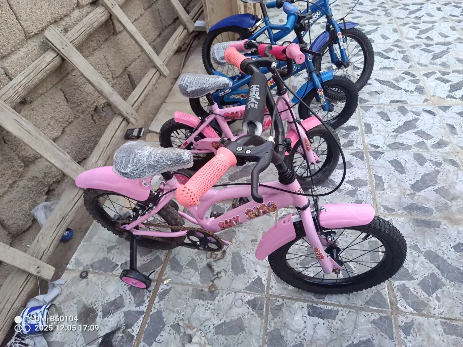 دوچرخه درجه ۱|دوچرخه، اسکیت، اسکوتر|بندر ماهشهر, |دیوار