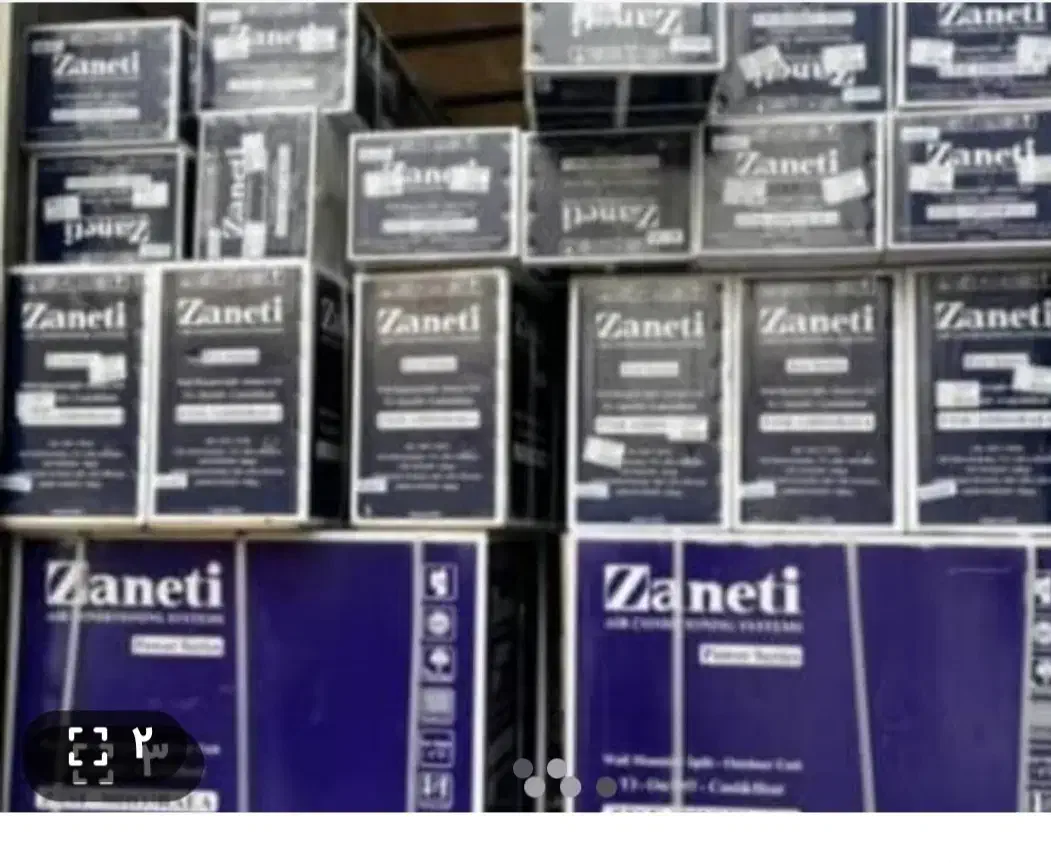 پکیج و رادیاتور|آبگرمکن، پکیج، شوفاژ|قم, بنیاد|دیوار