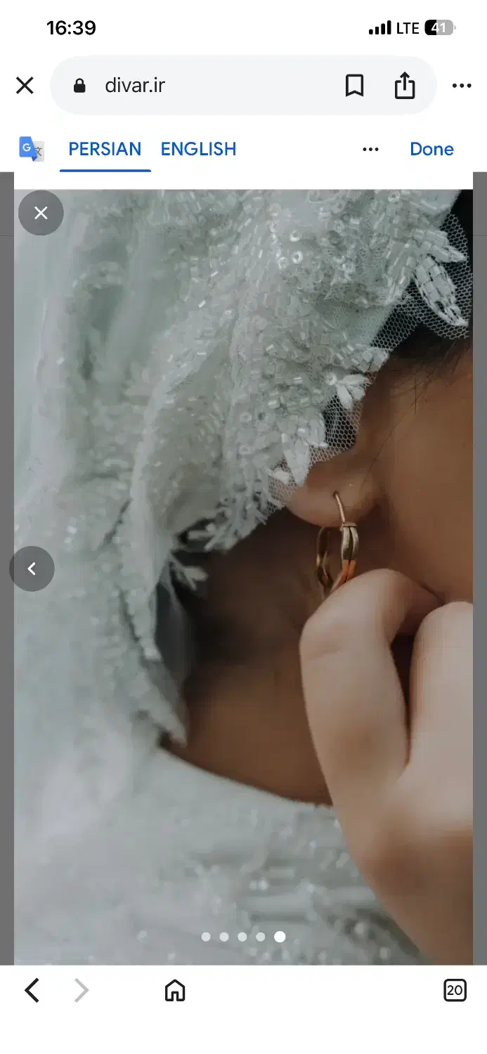 لباس عروس فروش فوری|لباس|رشت, چله خانه|دیوار